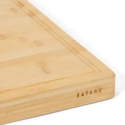 Skjærebrett 50x38 cm bambus